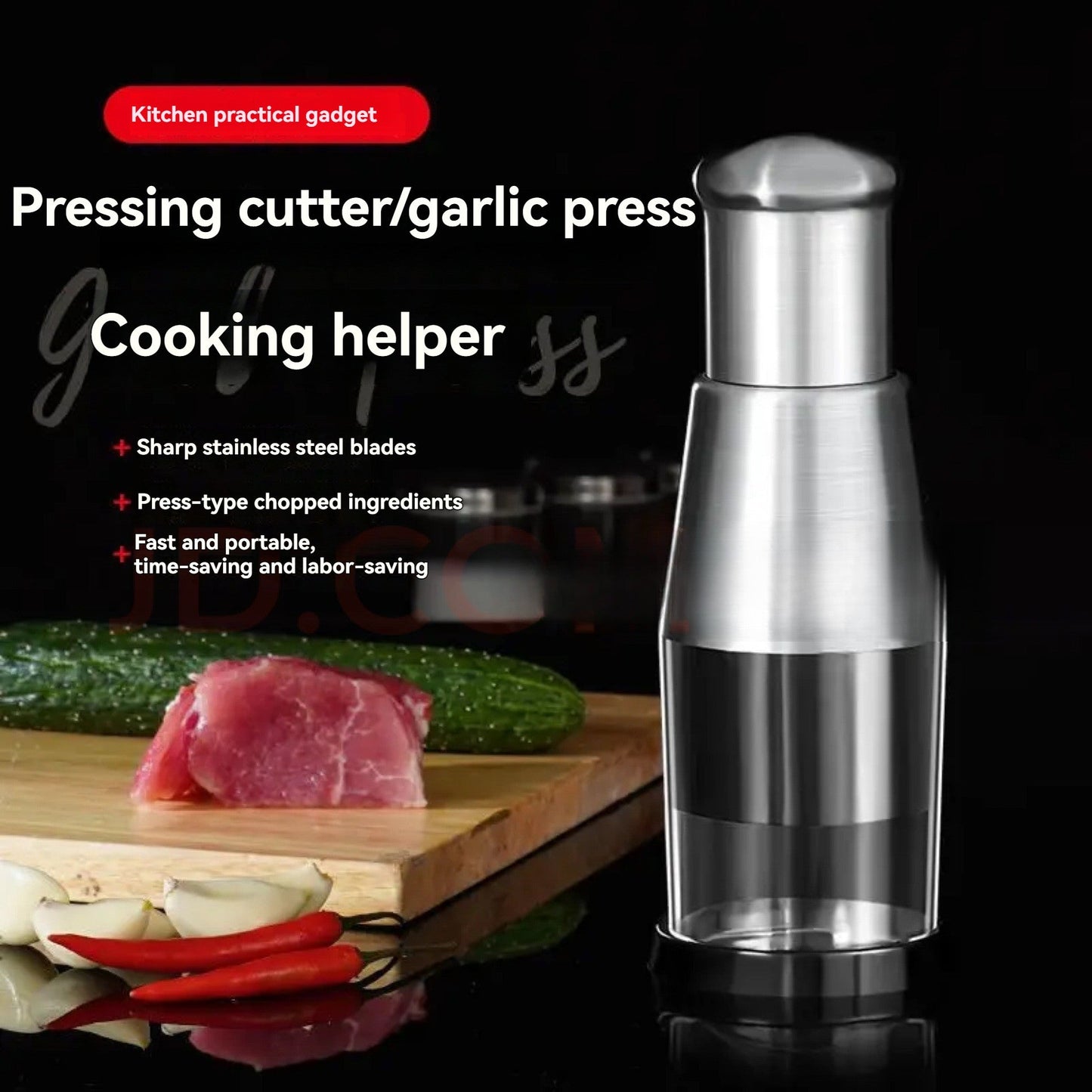 QuickChop Stainless Steel Garlic Press