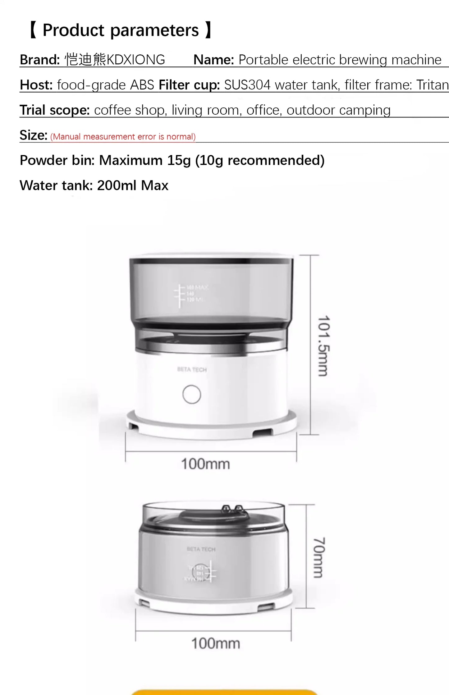 BrewBuddy Compact Coffee System